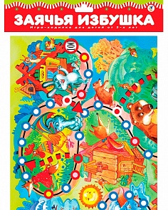 Игра - ходилка «Заячья избушка» (Дрофа Медиа, 1767)